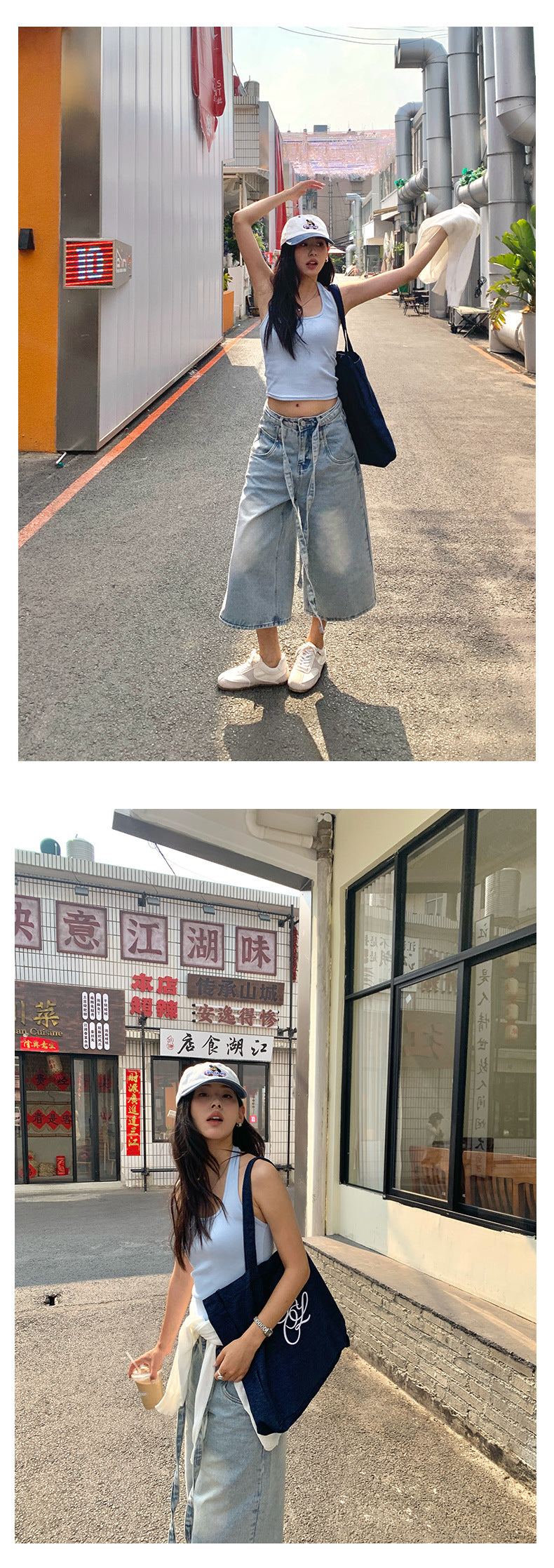 【H5194】實拍磨白寬鬆闊腿高腰8分牛仔褲含腰帶250415
