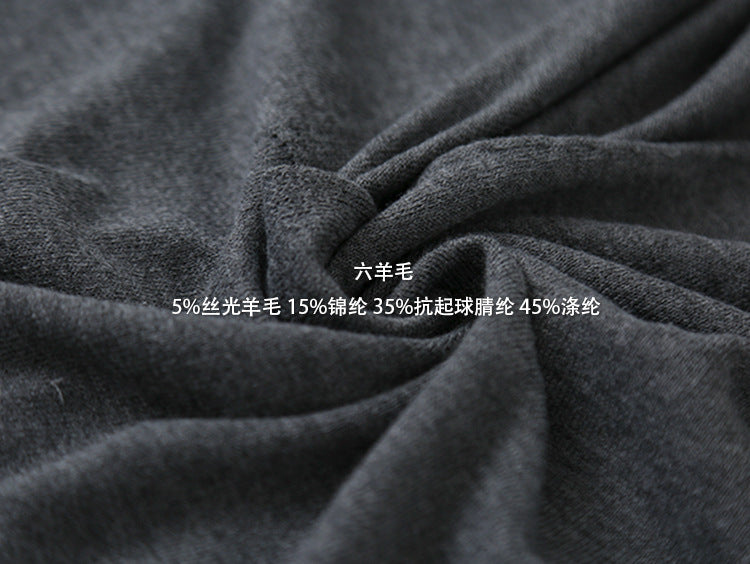 【L3141】實拍條紋背心+長袖針織衫 2件套(羊毛6%)
250827