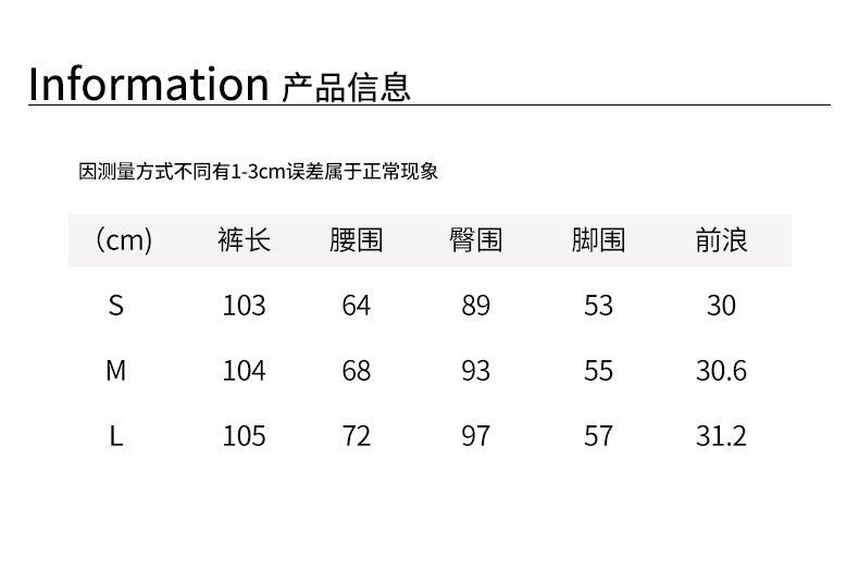 【H5402】實拍復古做舊洗水黑灰色廓形牛仔褲250902