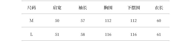 【Y82622】實拍設計款絨感立領收腰繫帶襯衫250918