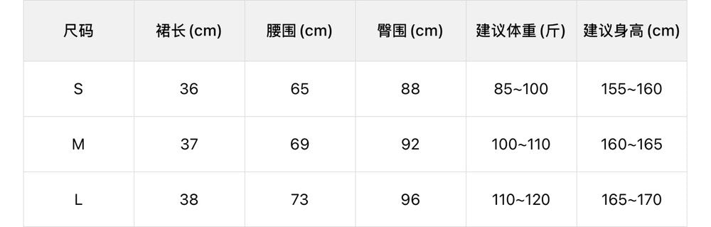 【LTM1171】實拍檸檬法式復古麂皮絨高腰裙+腰帶250923