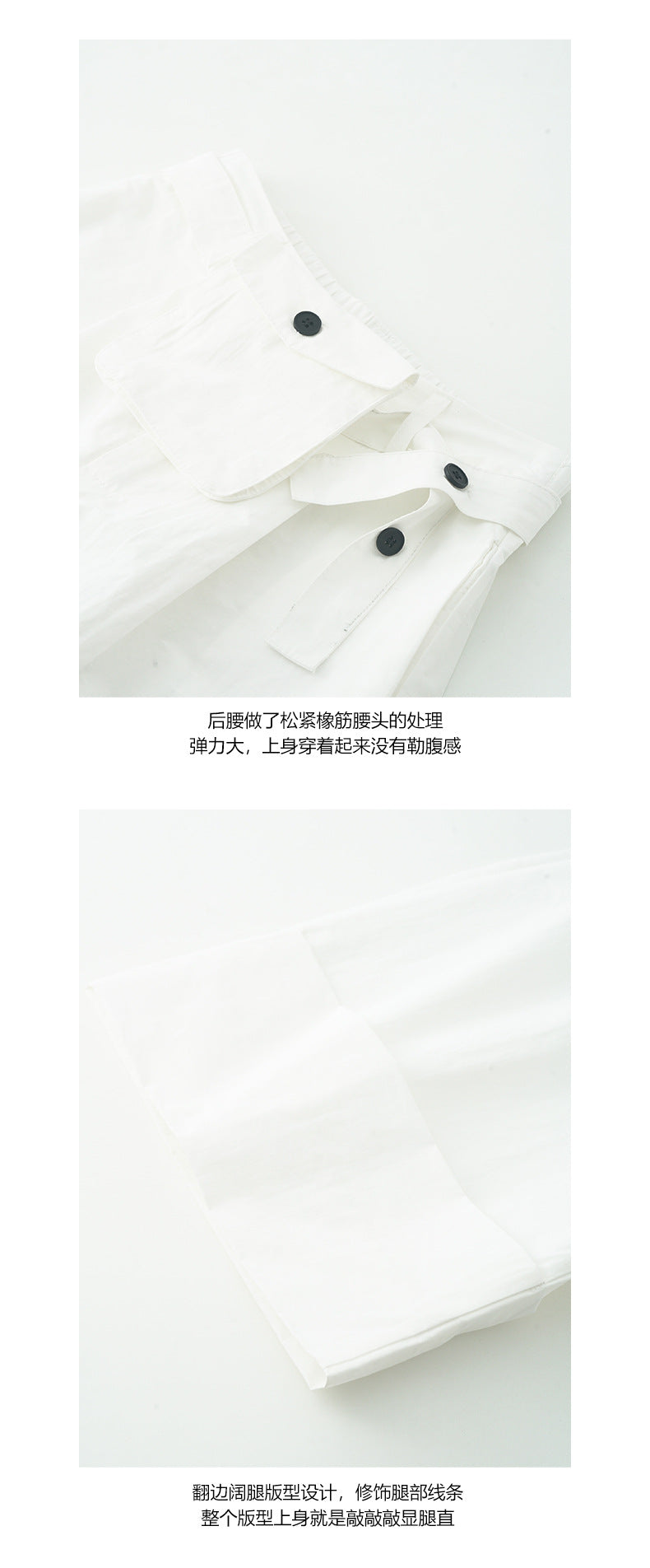 【H5205】實拍S~L夏季簡約大氣舒適高腰寬鬆休閒八分褲+腰包250422