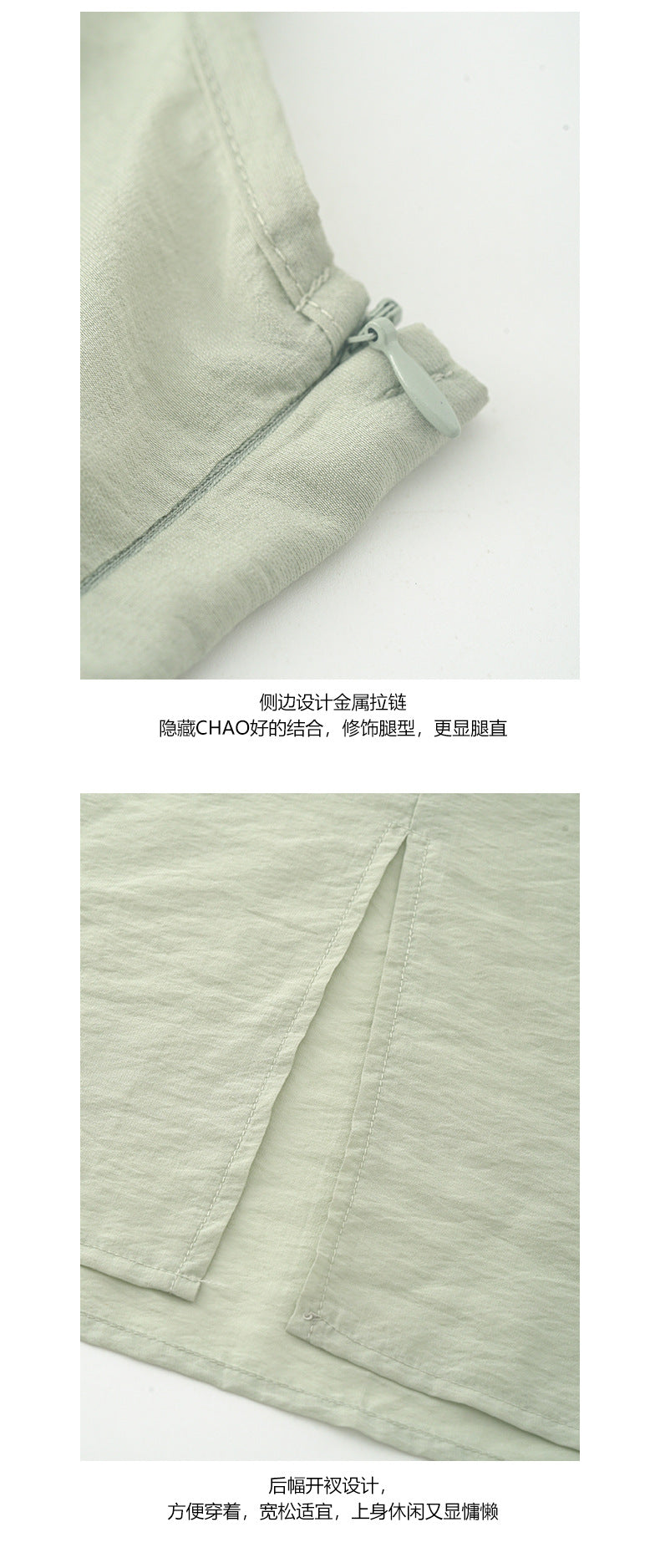 【H5112】實拍清新舒適簡約百搭吊帶裙250317