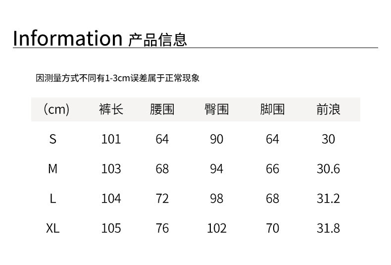 【H5405】實拍S~XL韓版時髦打褶美式闊腿牛仔褲250909