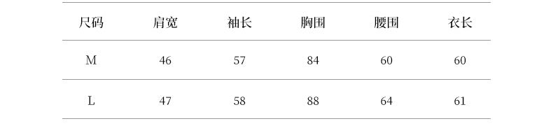 【Y82596】實拍韓式慵懶一字肩條紋長袖T恤250828