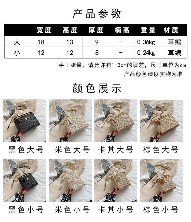 【BMMM8290】實拍夏季度假草編肩背包240601