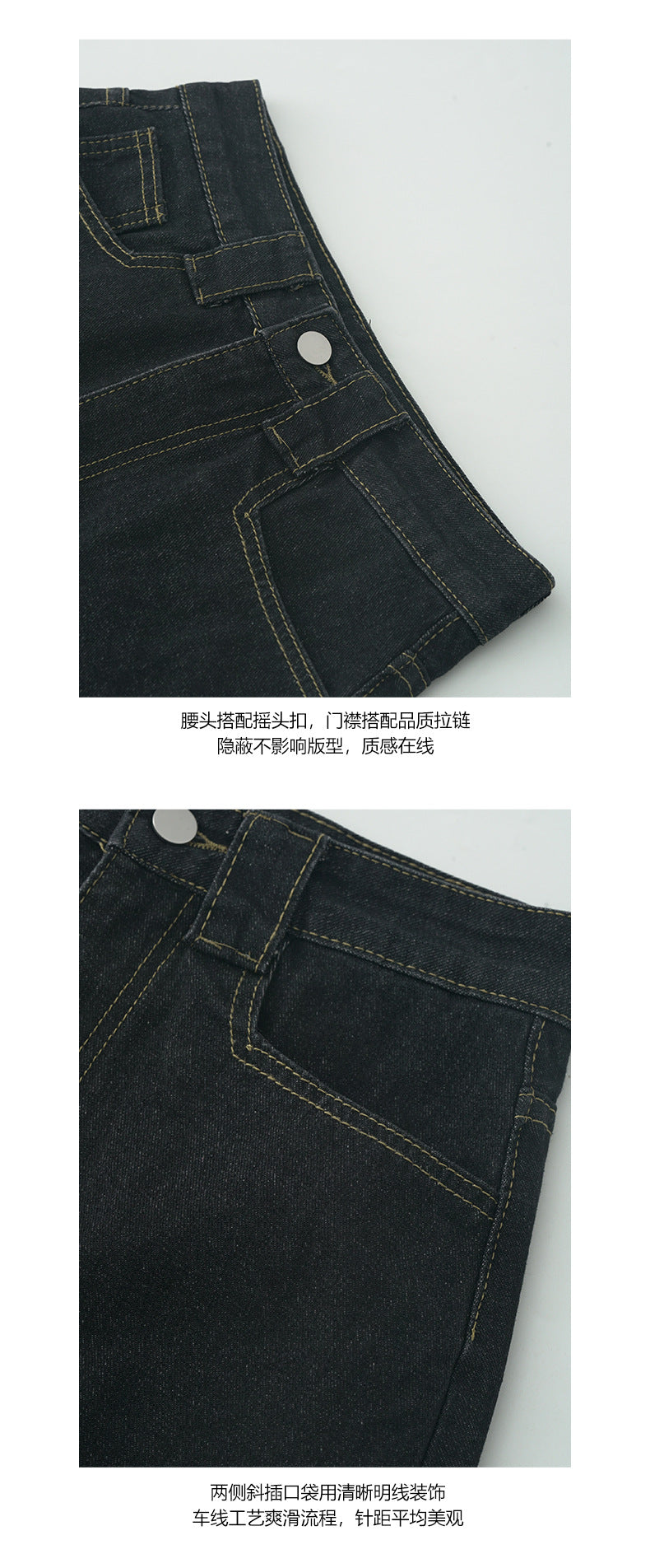 【H5229】實拍S~XL夏季簡約大氣|高腰修身牛仔A字裙(內有安全褲)250429