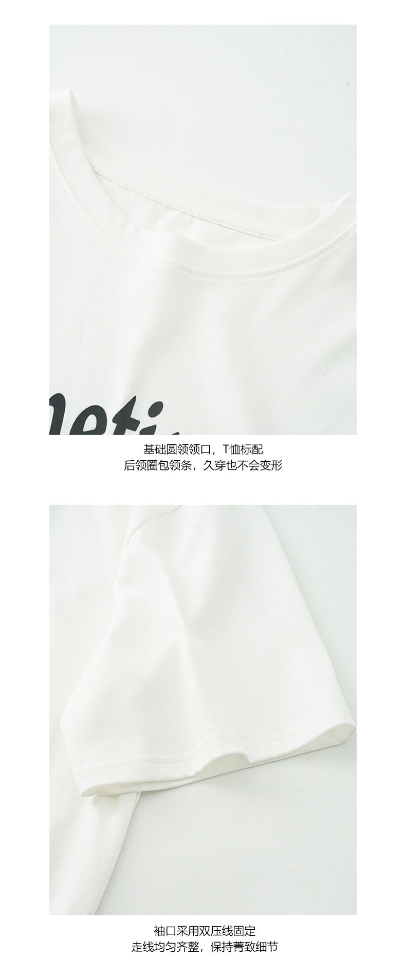 【H5256】實拍夏季寬鬆字母印花T恤250513