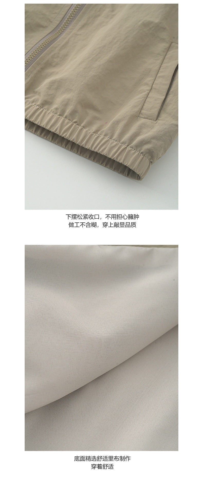 【H5136】實拍夏季工裝率性立領雙頭拉鍊外套上衣250324