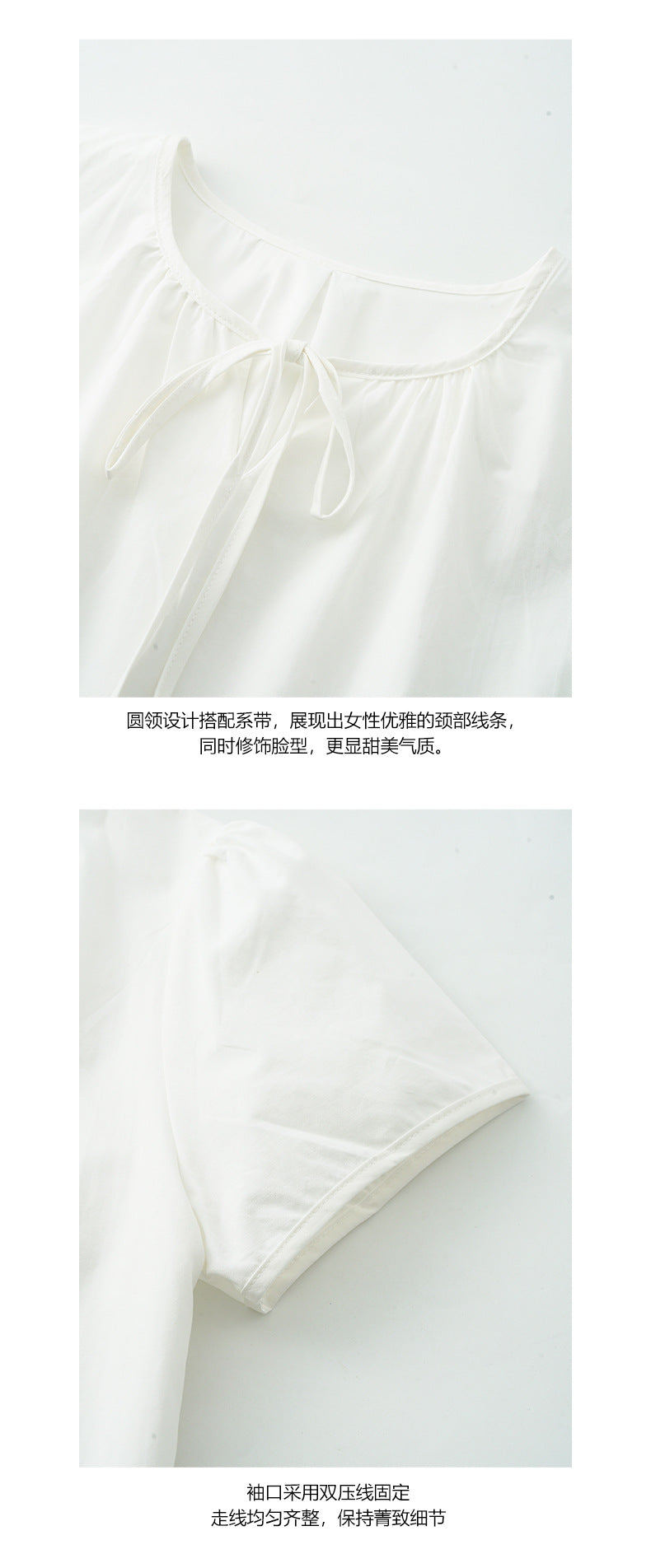 【H5152】實拍春夏清新氣質繫帶短袖蕾絲上衣250331