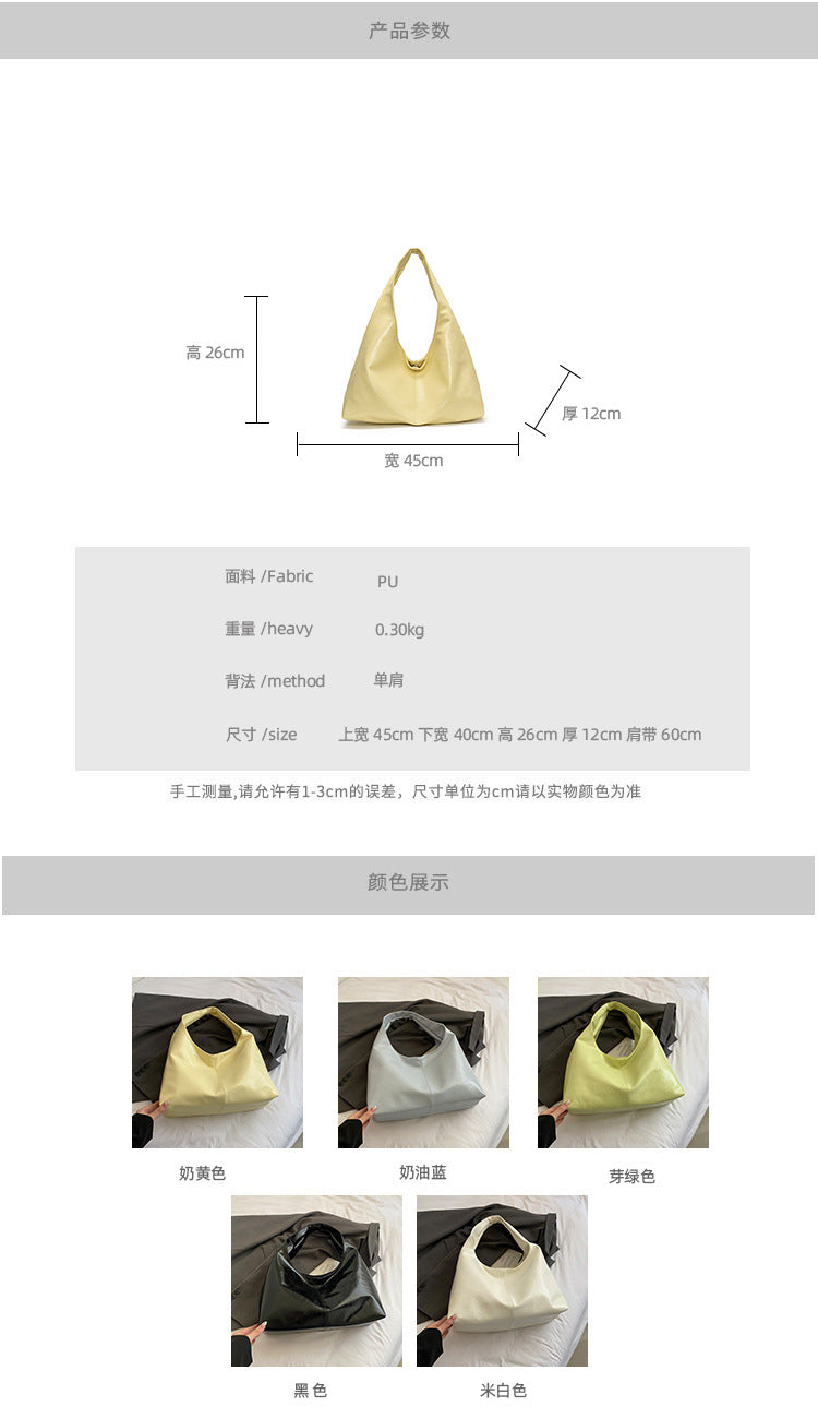 【B7806】法式慵懶時尚百搭手提單肩包250514