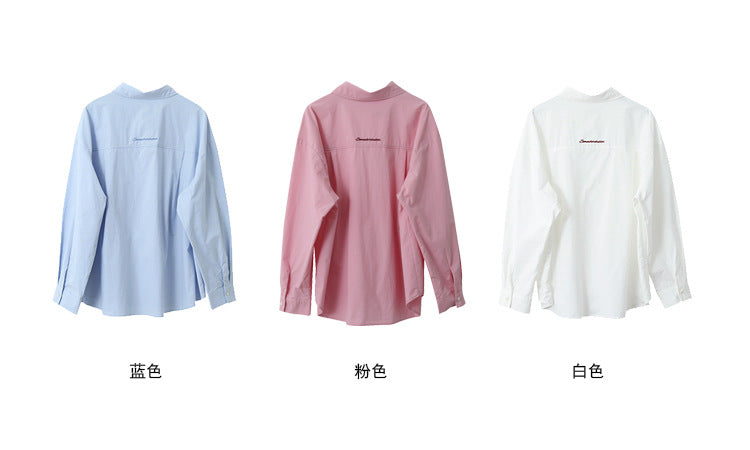 【LD2732】實拍韓版字母刺繡藍色襯衫250908