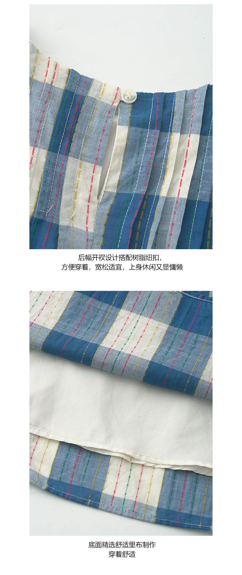 【H5231】實拍夏日清爽棉質復古藍格背心洋裝250506