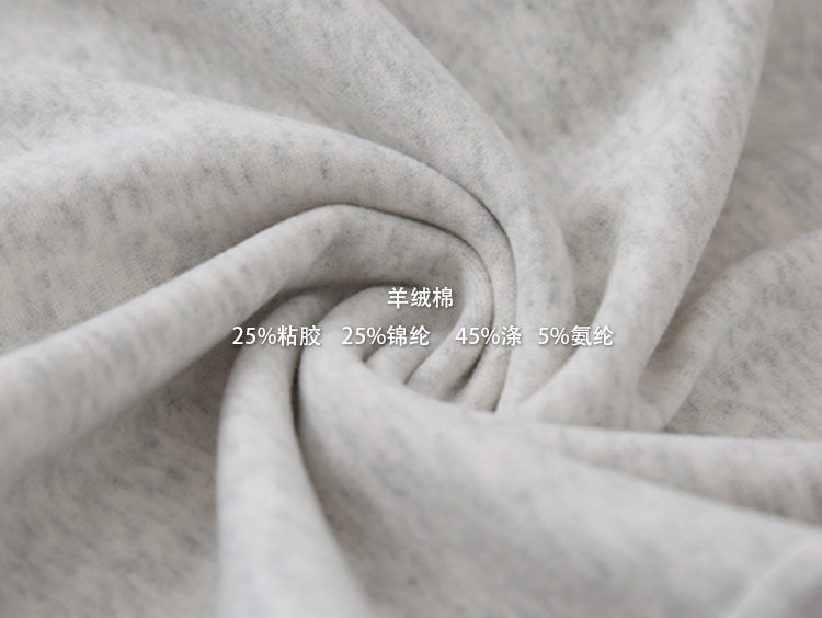 【LD3181】實拍韓系舒適慵懶鬆緊腰廓形衞褲250908