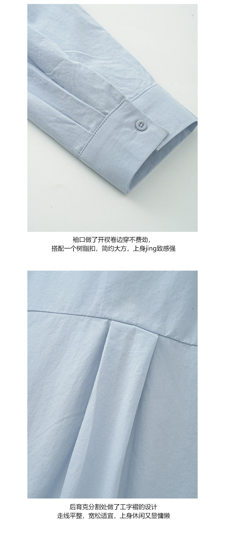 【H5098】實拍蕾絲繫帶寬鬆長袖襯衫250310