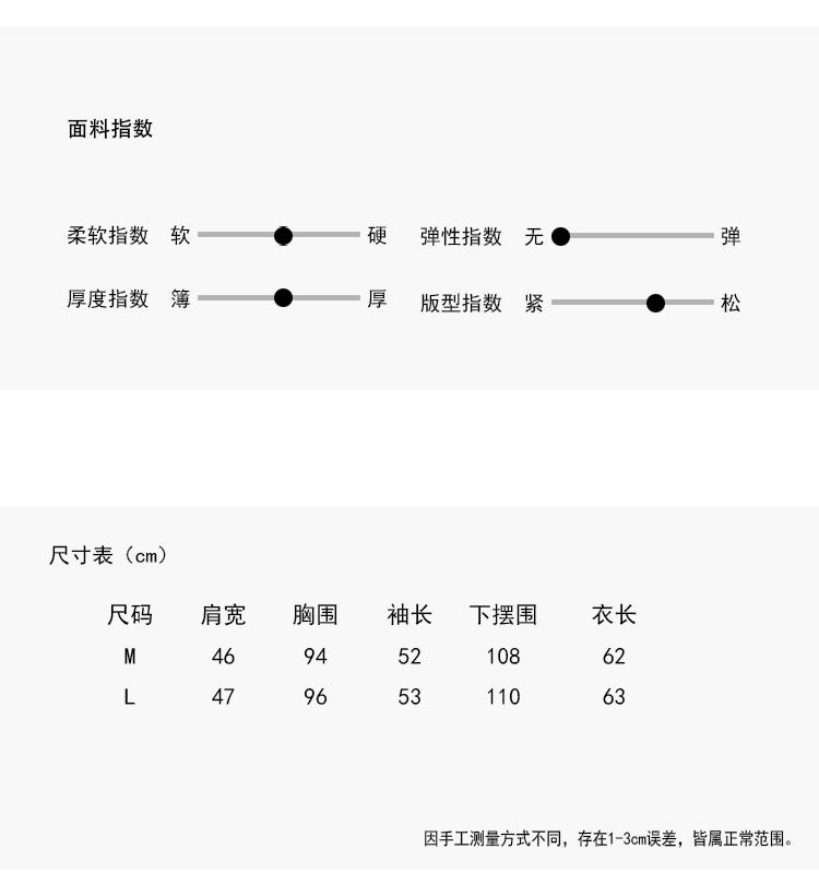 【LD3174】實拍法式棉麻飄帶領襯衫250908