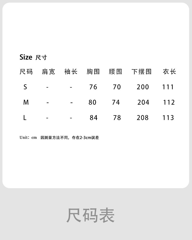 【cimu3258】法式溫柔仙女系🕊️氣質一字領收腰顯瘦簡約連身裙/洋裝260709