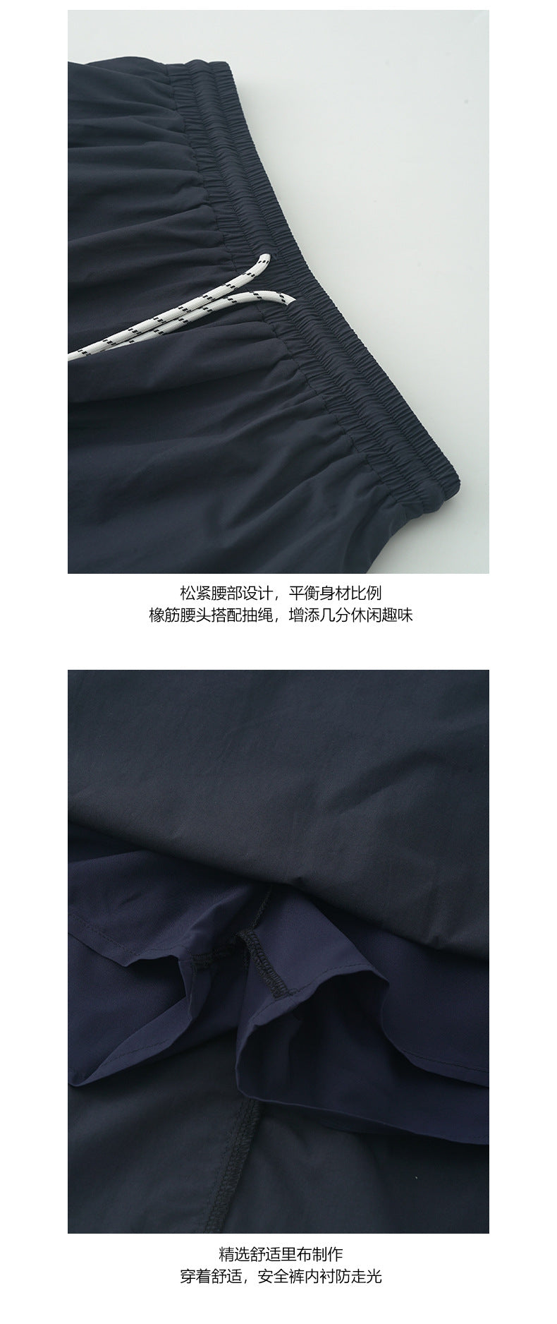 【H5230】實拍夏日棉質簡約泡泡䄂襯衫+鬆緊腰抽繩A字裙250506