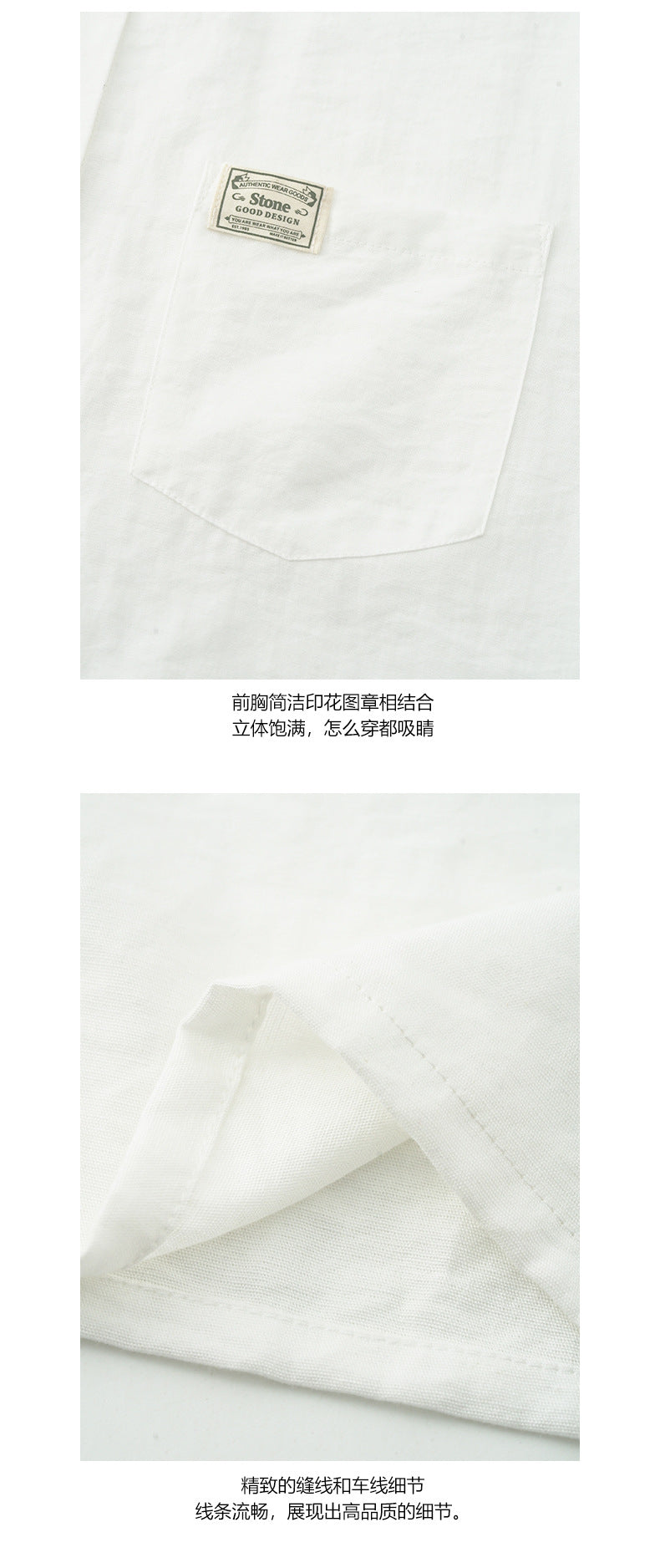 【H5220】實拍夏季休閒時尚|精緻小標裝飾短袖襯衫250429