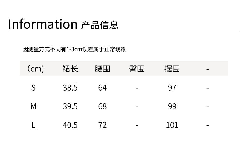【H552】實拍秋冬高腰麂皮絨裙(內有安全褲)251007