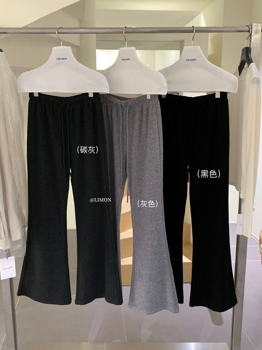【L9235】實拍檸檬秋季顯瘦顯腿長抽繩微喇休閒褲250930
