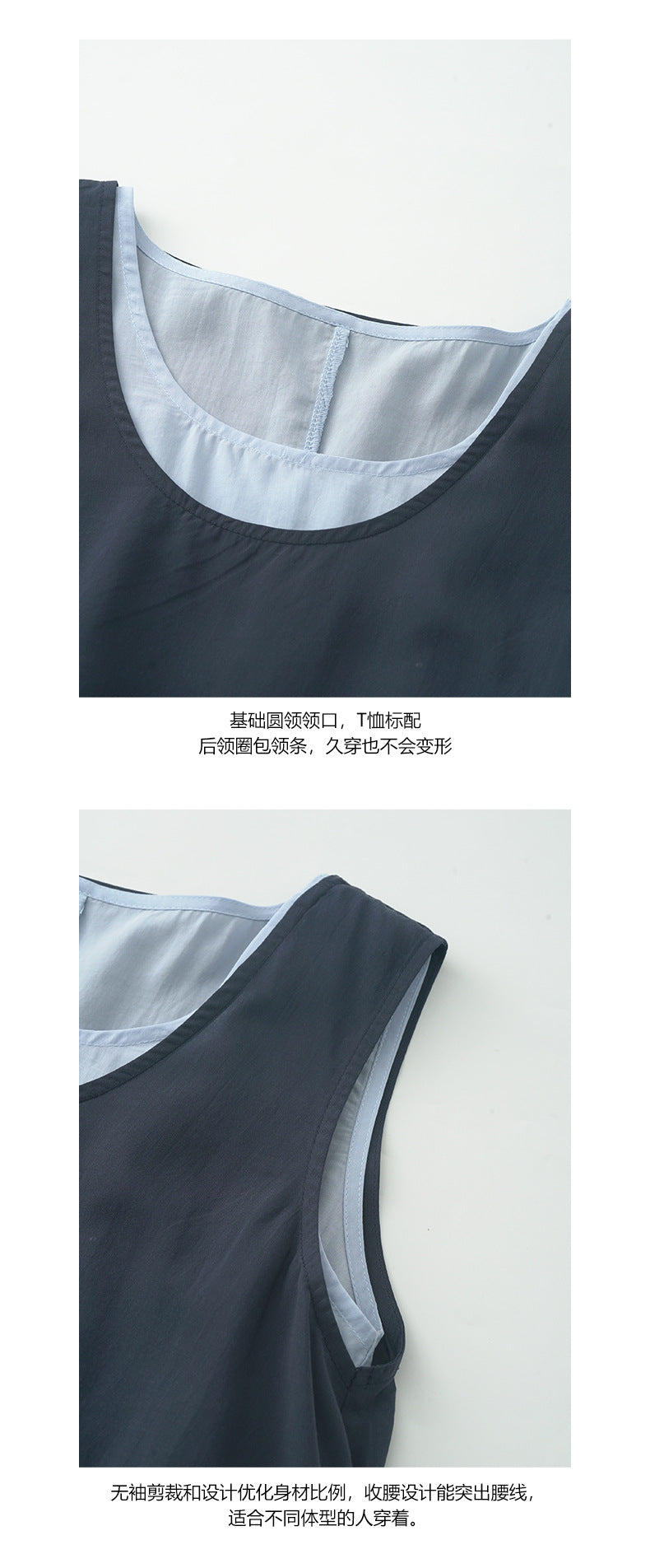 【H5242】實拍韓國夏季假兩件天絲下擺花苞襯衫+花圈250506