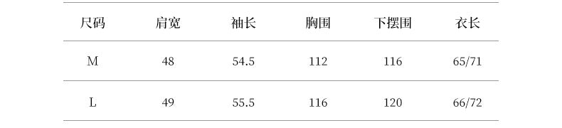 【Y82608】實拍法式高級感設計款斜門襟長袖襯衫250918