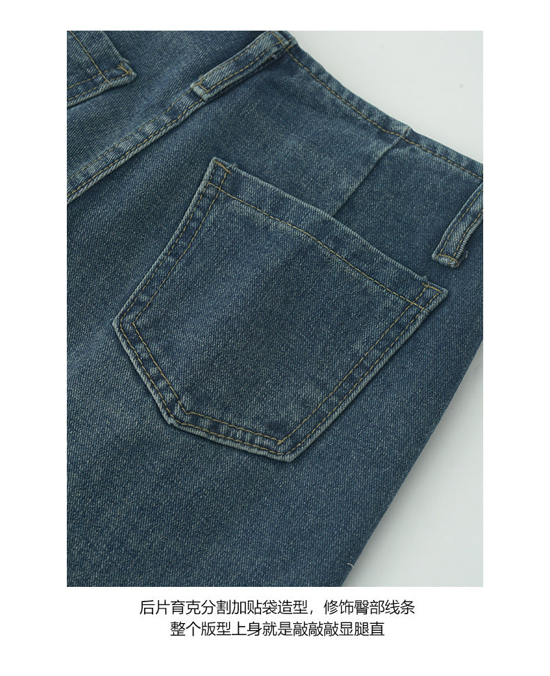 【H5405】實拍S~XL韓版時髦打褶美式闊腿牛仔褲250909
