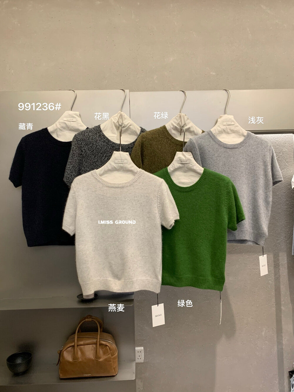 【L991236】實拍高單復古氣質軟糯短袖保暖針織毛衣(浣熊絨30+羊毛10)
250923