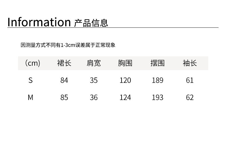 【H5441】實拍法式復古小格繫帶收腰短洋裝250923