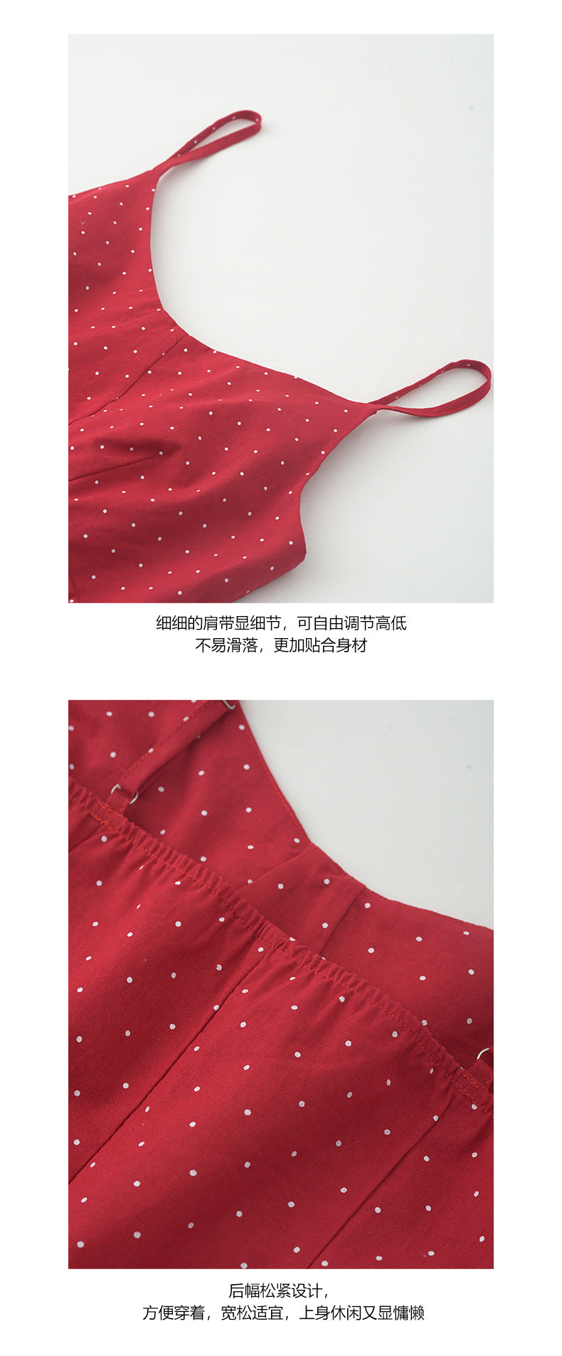 【H5159】實拍夏天棉麻點點吊帶背心+髮圈250331