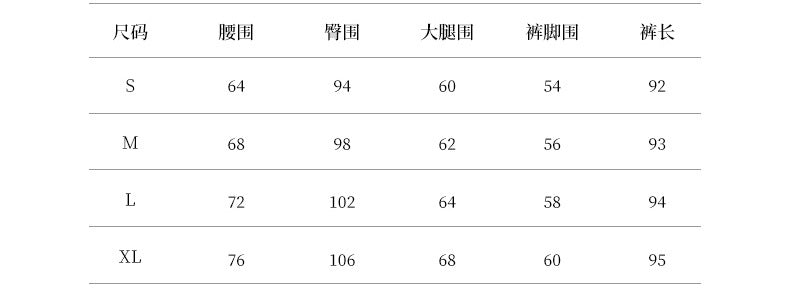 【YH9813】實拍復古高腰直筒牛仔褲+配腰帶250911