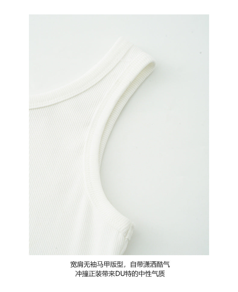 【H5302】 實拍韓系純色高彈可包色棉質背心250610