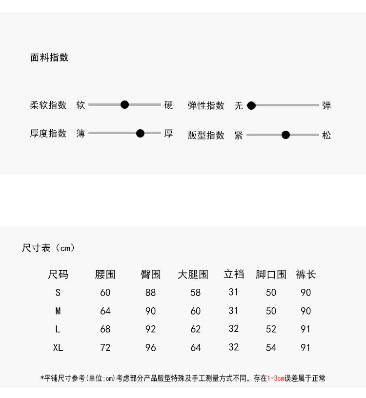 【LD3275】 實拍復古彈性高腰抓絨直筒牛仔褲251020