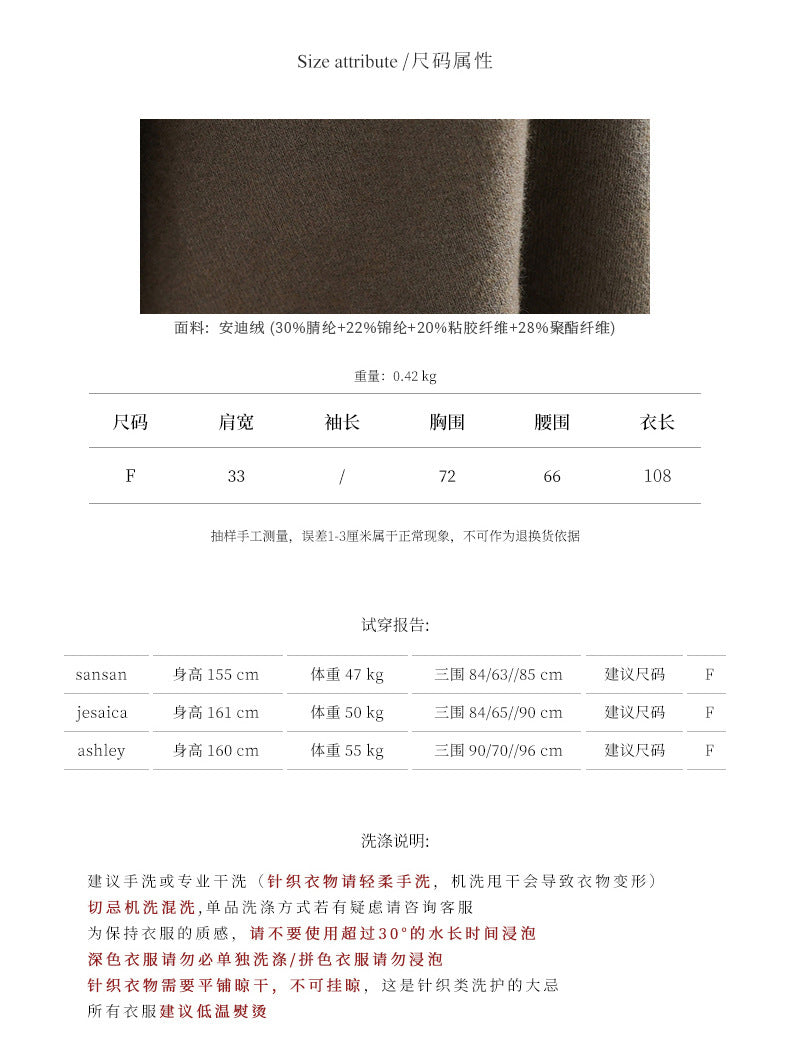 【YP1120】實拍熱銷款法式針織背心洋裝250911