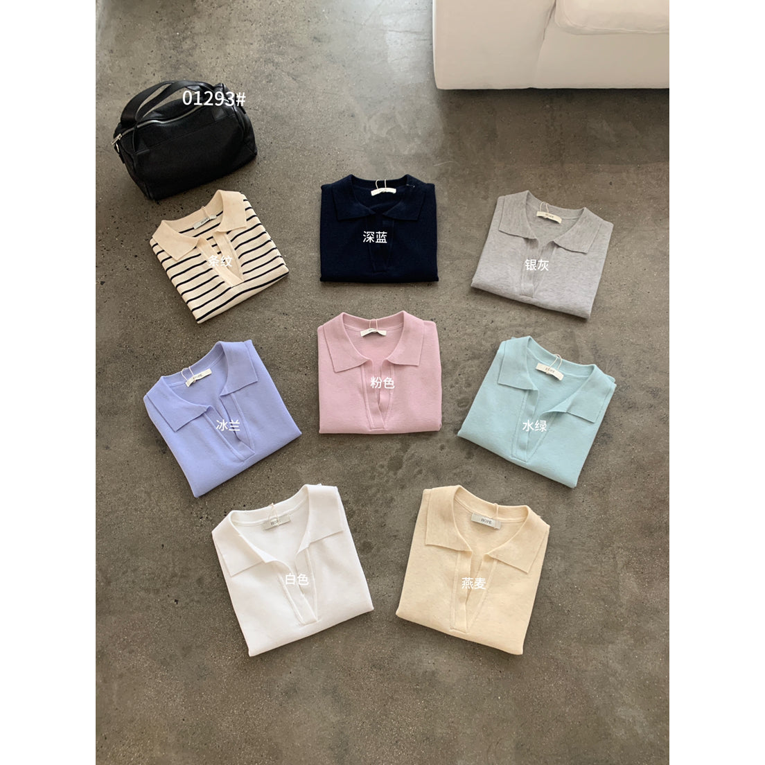 【LR01293】實拍imiss氣質百搭!33%羊毛無袖針織衫260305