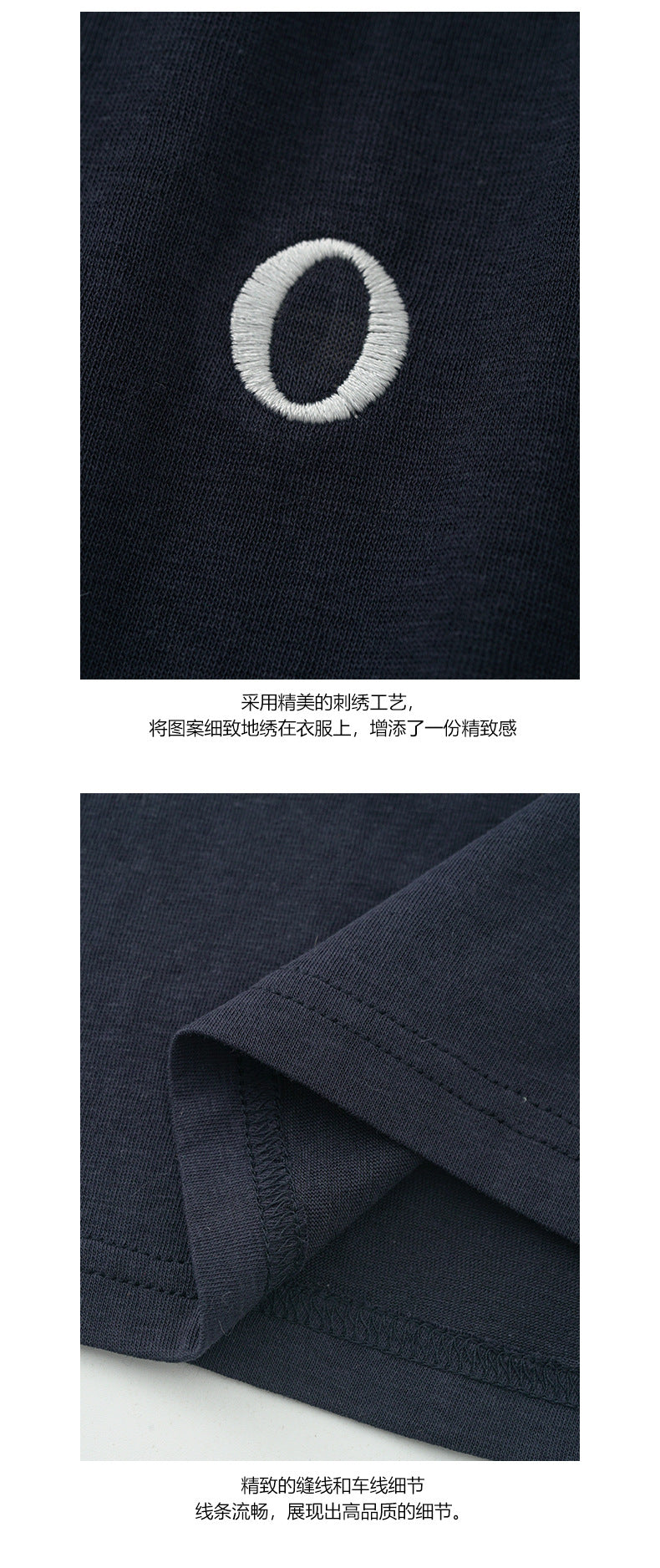 【H5008】實拍早春棉質刺繡棒球T恤250210