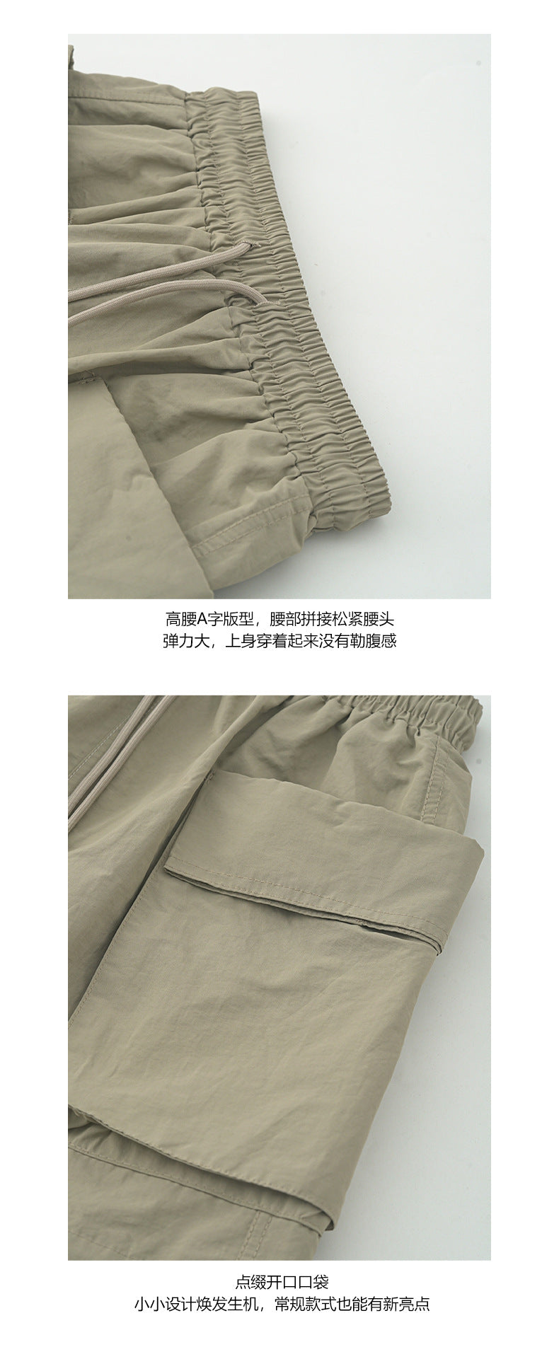 【H5129】實拍夏天休閒抽繩大口袋工裝裙(內有安全褲)250324