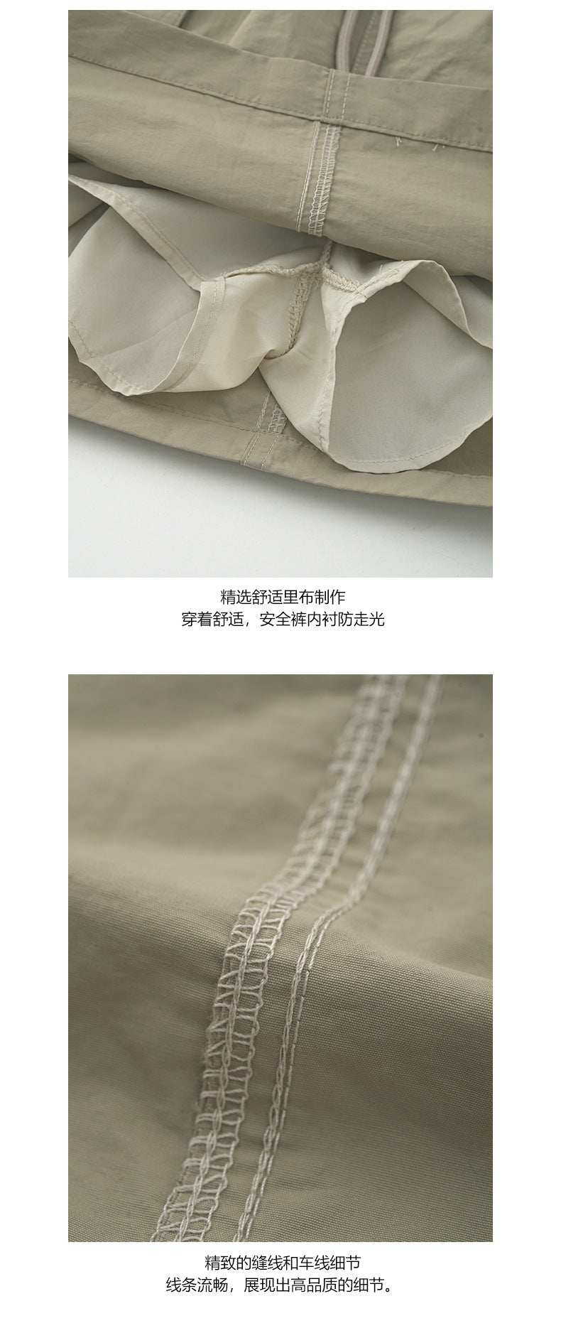 【H5129】實拍夏天休閒抽繩大口袋工裝裙(內有安全褲)250324