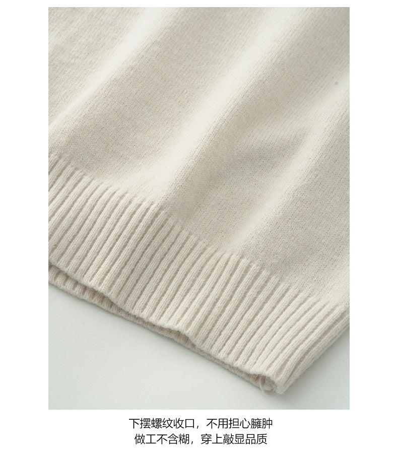 【H549】實拍老錢風立領針織背心251007