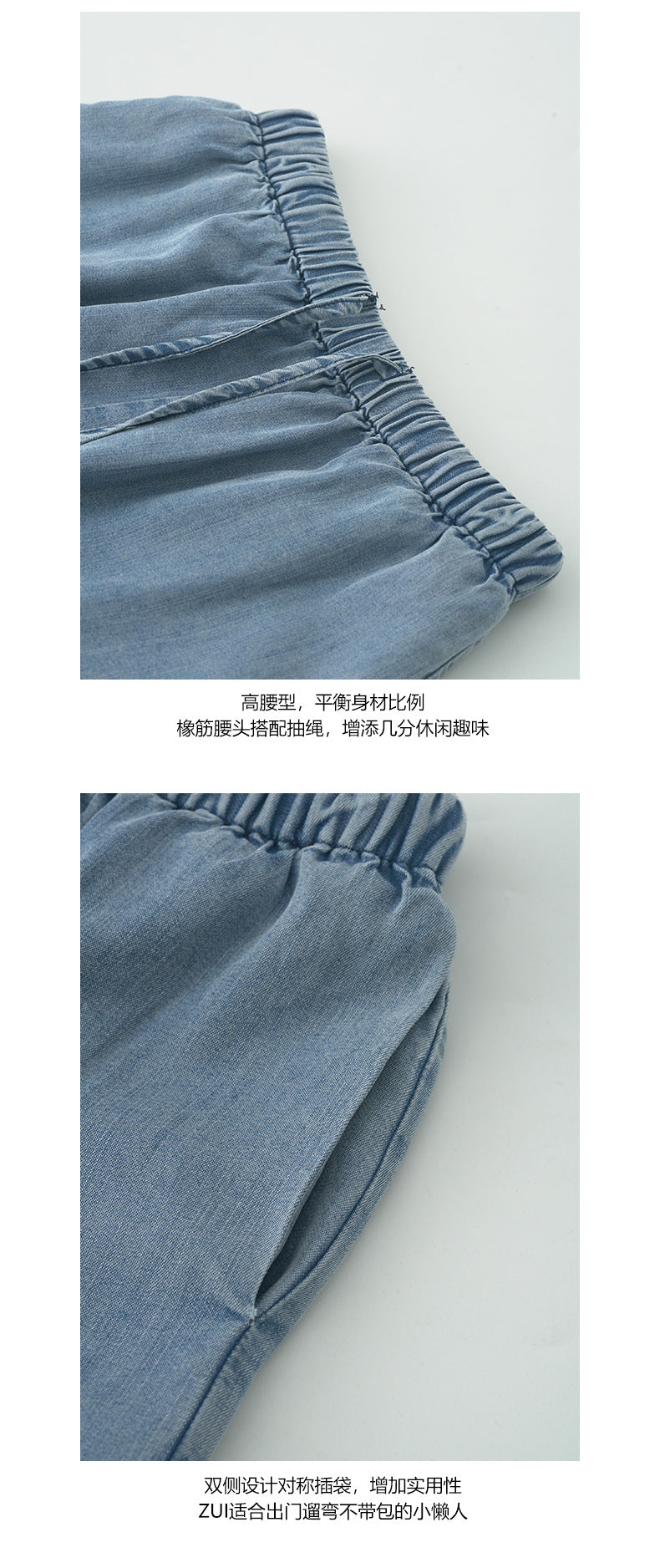 【H5183】實拍夏天天絲棉牛仔襯衫+直筒闊腿牛仔褲 套裝250415