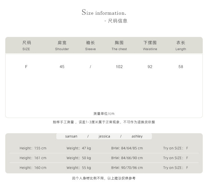 【YP6609】實拍韓國早春復古麻花針織背心YY25早春