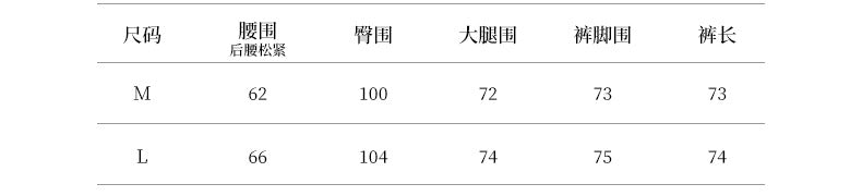 【YG8109】實拍復古燈芯絨高腰A字七分闊腿褲+腰帶250918