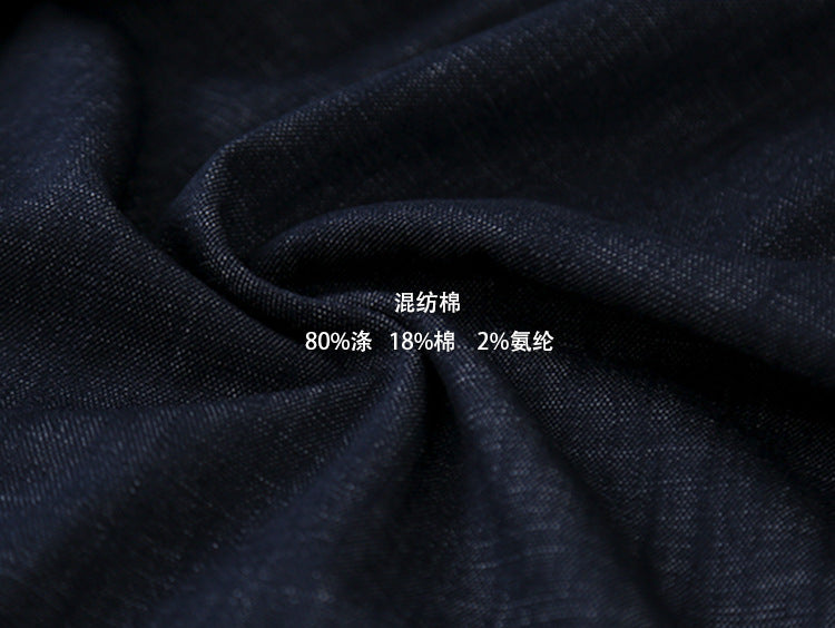 【LD3167】實拍高腰仿牛仔闊腿褲+絲巾250908