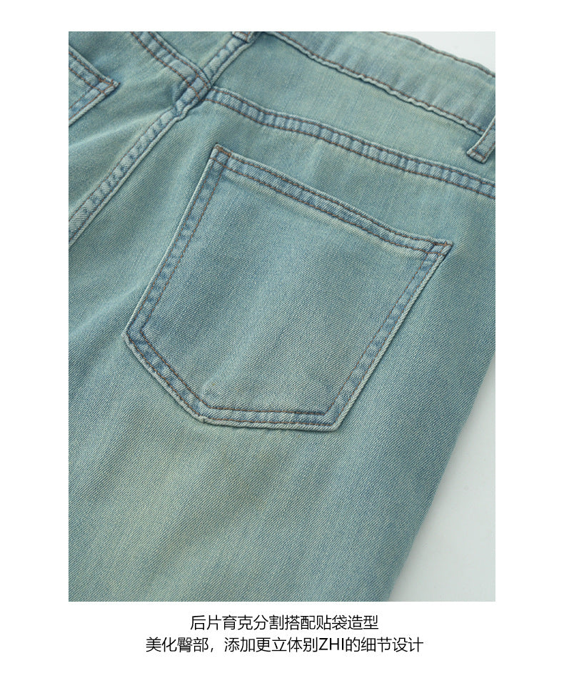 【H5380】實拍S~XL時髦高腰顯瘦微鬆貼腿牛仔褲250902