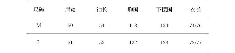 【Y82597】實拍初秋男友款直條長袖純棉寬鬆襯衫250828