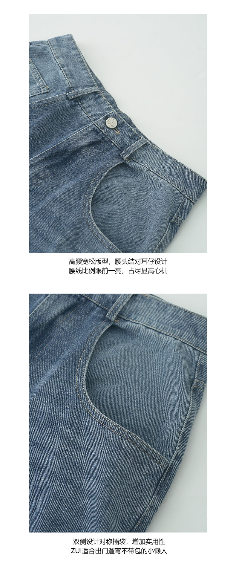 【H5253】實拍夏季y2k手繪大蝴蝶低腰垂感荷葉牛仔褲250513