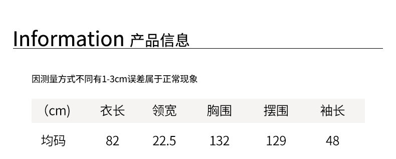 【H555】實拍高級感兩面穿皮衣風衣外套 秋冬外套251007
