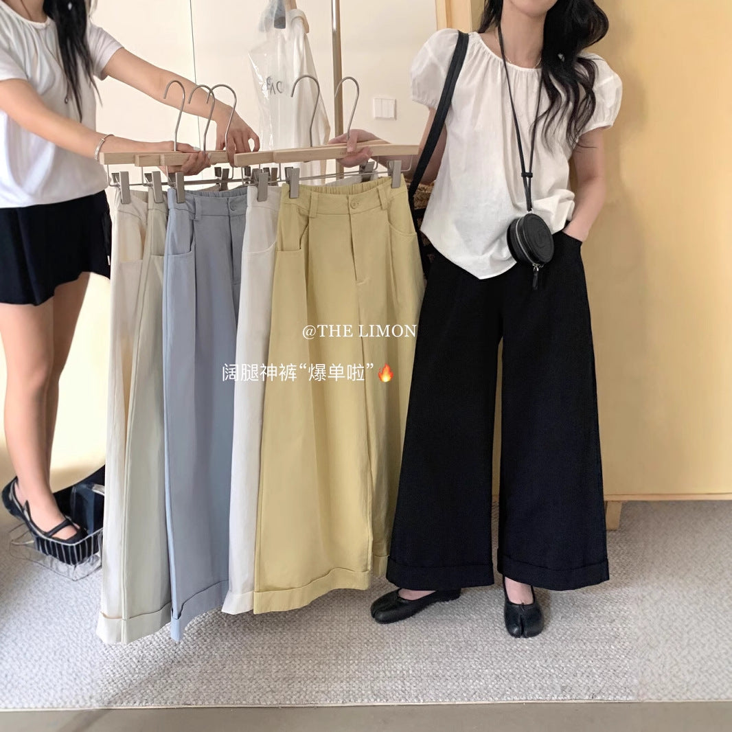 【LTM0952】實拍檸檬簡約休閒九分顯瘦闊腿褲250414