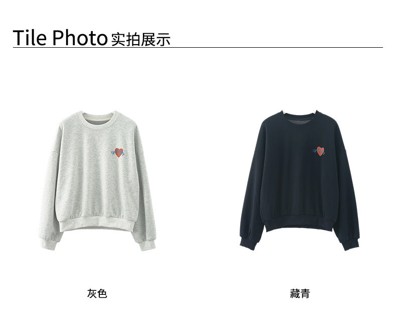 【H5433】實拍韓系愛心印花圓領長袖衞衣250916
